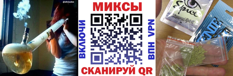 Бутират оксибутират  Чистополь 
