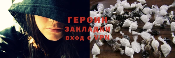 мескалин Нея