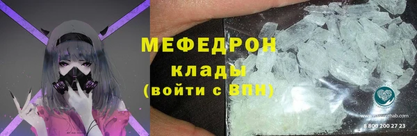 ПСИЛОЦИБИНОВЫЕ ГРИБЫ Нефтегорск