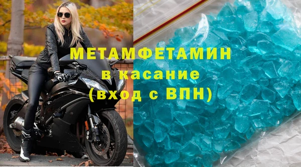 гашиш Вязники