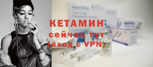 PSILOCYBIN Наволоки
