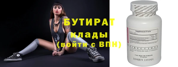мескалин Нея