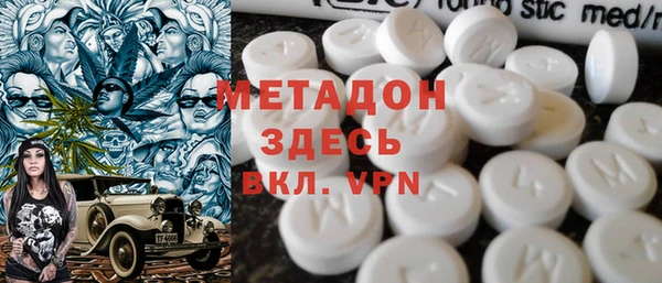 мескалин Нея
