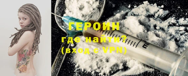 ПСИЛОЦИБИНОВЫЕ ГРИБЫ Нефтегорск