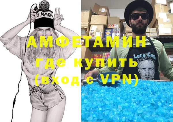 мескалин Нея