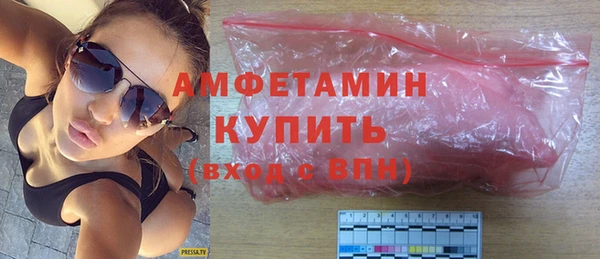 мескалин Нея