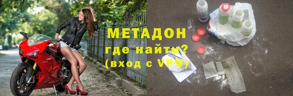 ПСИЛОЦИБИНОВЫЕ ГРИБЫ Нефтегорск