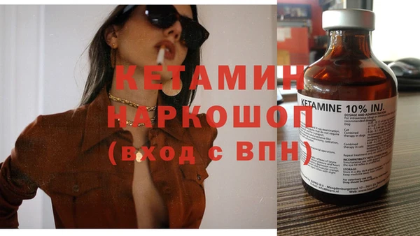 дживик Белая Калитва