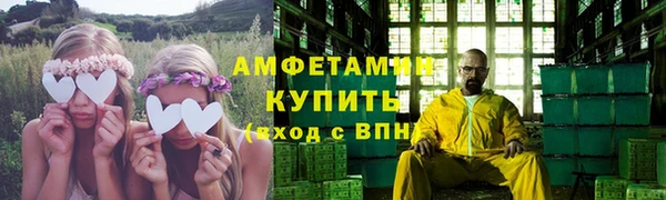 ПСИЛОЦИБИНОВЫЕ ГРИБЫ Нефтегорск