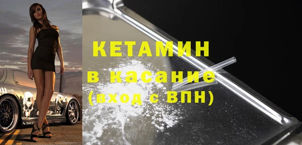 амф Надым
