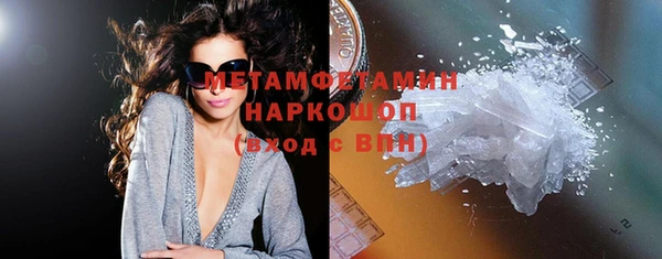 мескалин Нея