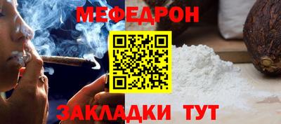 Альфа ПВП Гусиноозёрск