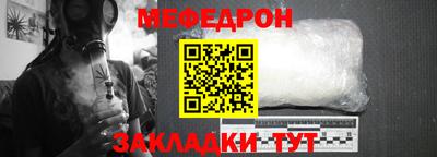 марки nbome Гусев
