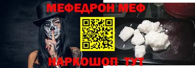 марки nbome Гусев