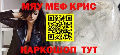 Альфа ПВП Гусиноозёрск