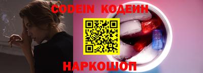 скорость mdpv Гусь-Хрустальный