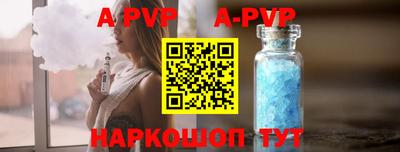 марки nbome Гусев