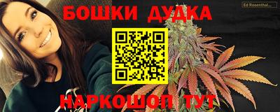 скорость mdpv Гусь-Хрустальный