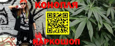 марки nbome Гусев