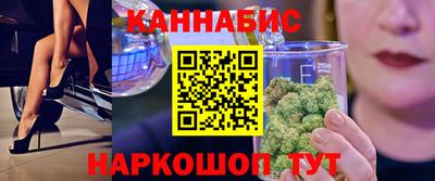 скорость mdpv Гусь-Хрустальный