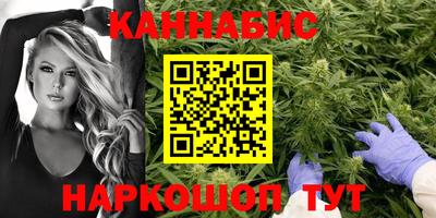 кокаин перу Абакан