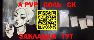 марки nbome Гусев