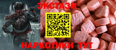 скорость mdpv Гусь-Хрустальный