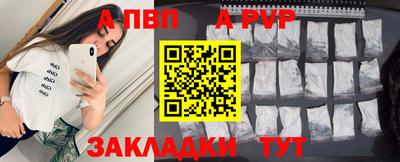 марки nbome Гусев