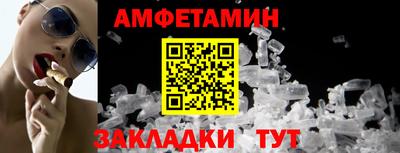 марки nbome Гусев