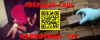скорость mdpv Гусь-Хрустальный