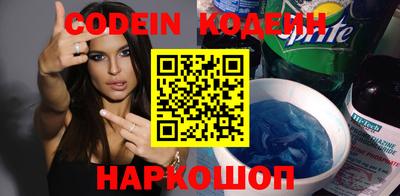 скорость mdpv Гусь-Хрустальный