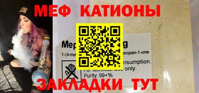 марки nbome Гусев
