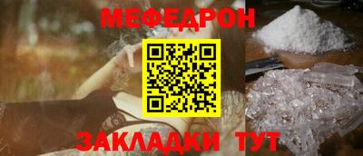 марки nbome Гусев