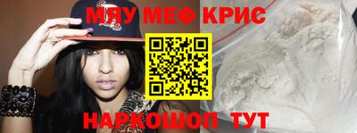 Альфа ПВП Гусиноозёрск