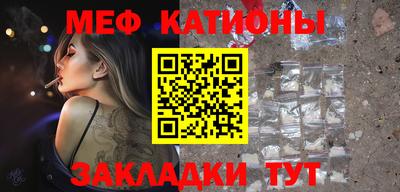марки nbome Гусев