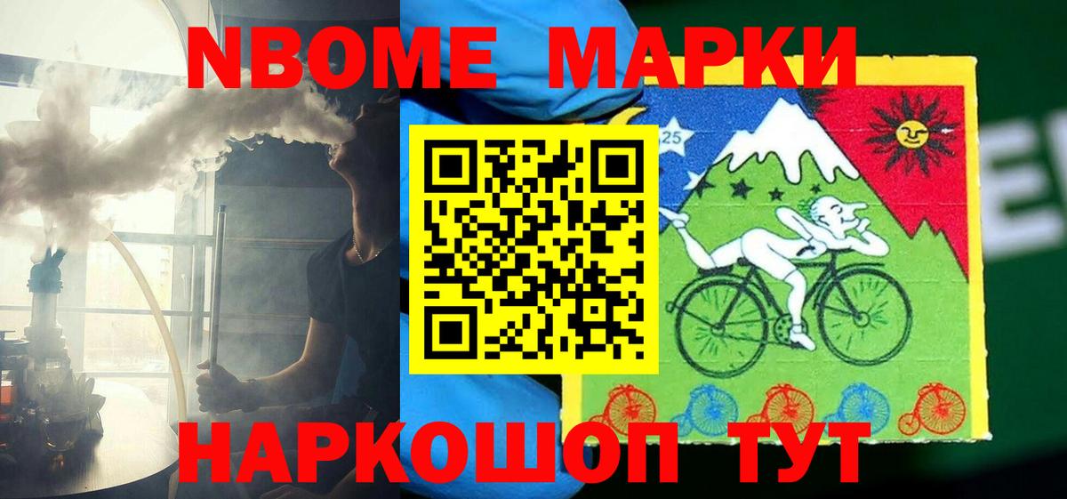 ЛСД экстази кислота Чистополь