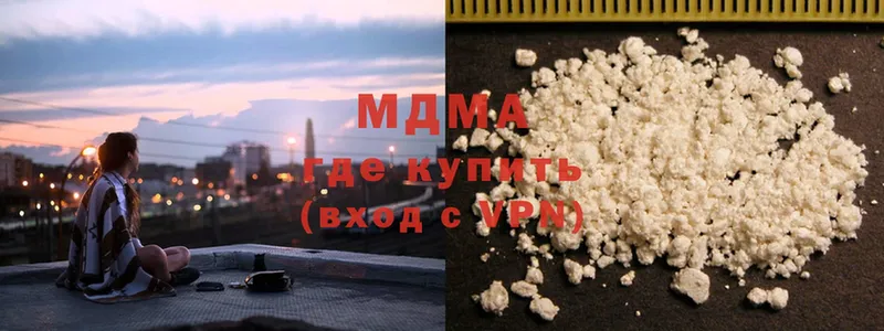 hydra ссылка  Чистополь  MDMA VHQ 