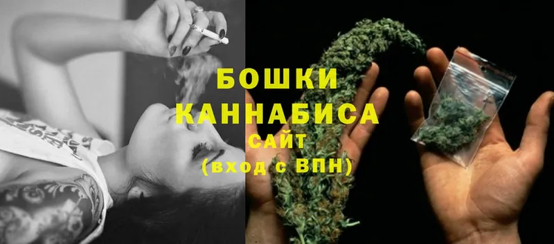 Шишки марихуана Ganja  kraken онион  Чистополь 