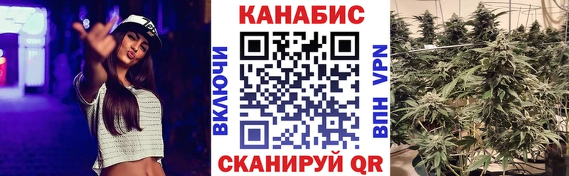 МАРИХУАНА VHQ  Чистополь 